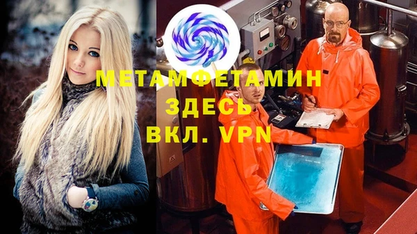хмурый Лагань