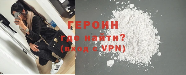 хмурый Лагань