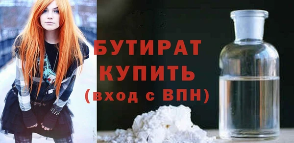 PSILOCYBIN Ладушкин