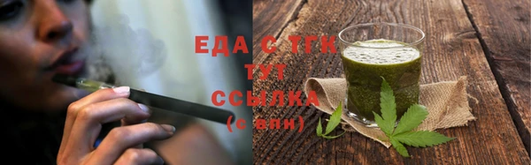 PSILOCYBIN Ладушкин