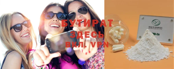 хмурый Лагань