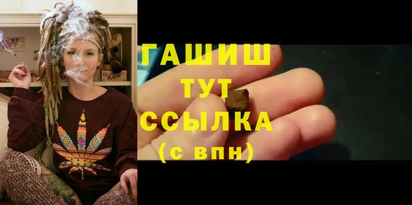 PSILOCYBIN Ладушкин