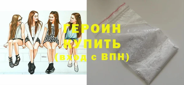PSILOCYBIN Ладушкин