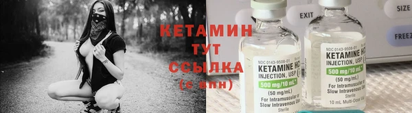 хмурый Лагань
