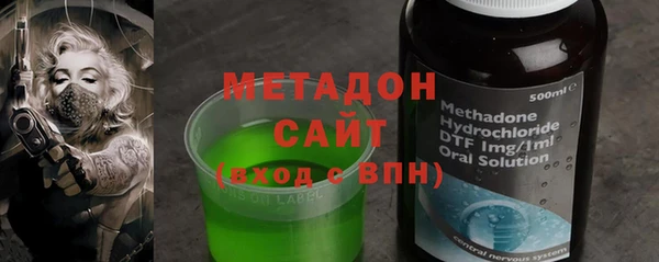 PSILOCYBIN Ладушкин