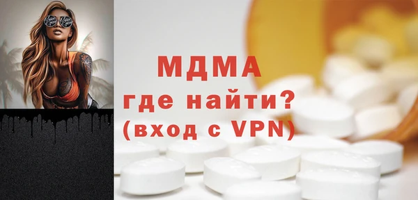 PSILOCYBIN Ладушкин