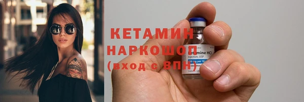 хмурый Лагань