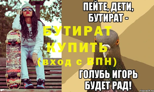 PSILOCYBIN Ладушкин