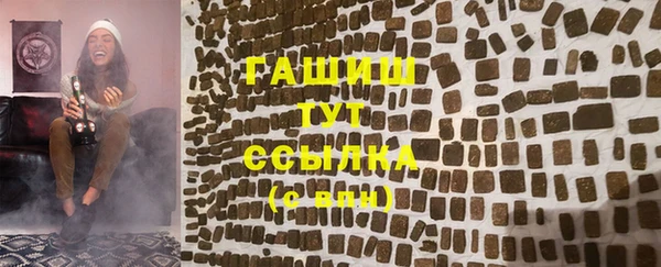 хмурый Лагань