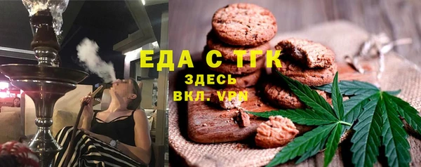гашик Лабытнанги