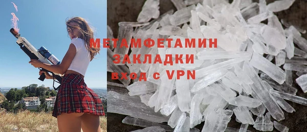 PSILOCYBIN Ладушкин