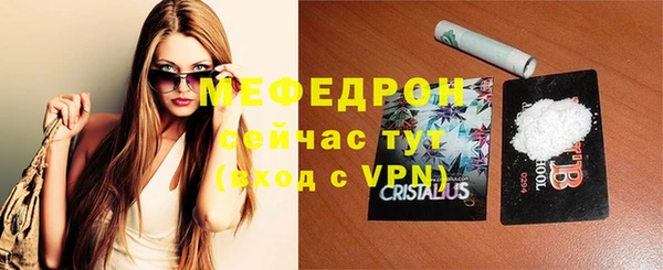 PSILOCYBIN Ладушкин