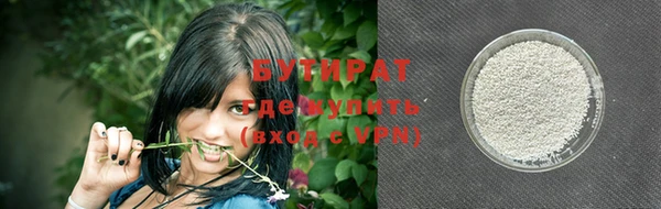 хмурый Лагань