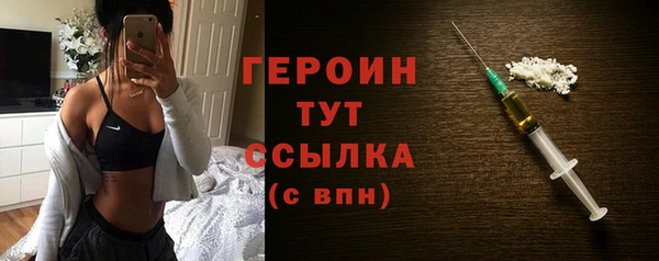 хмурый Лагань