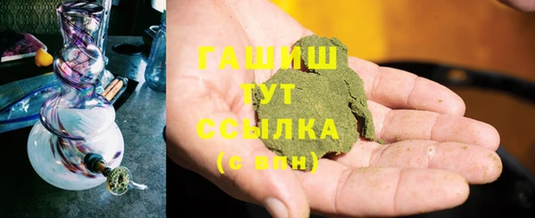 хмурый Лагань